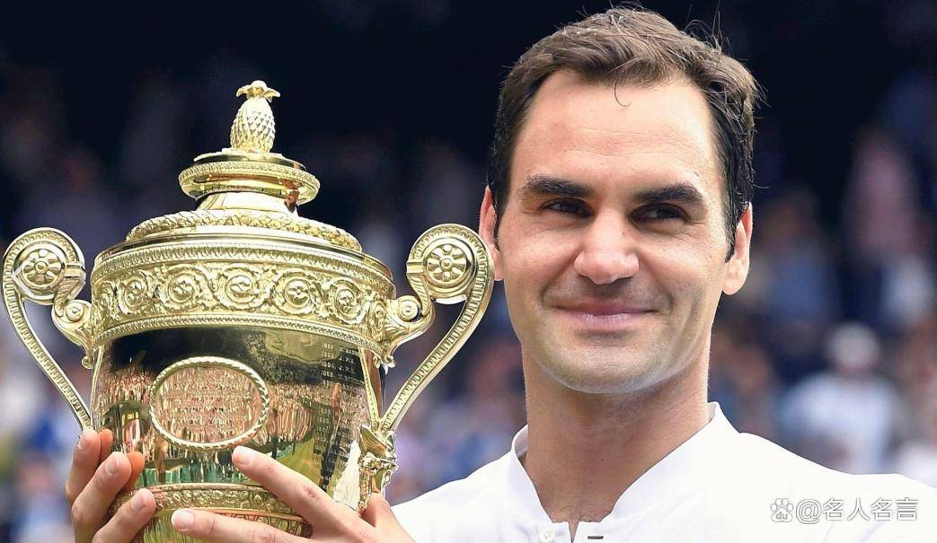 开云体育-西班牙队引发争议！，费德勒官方宣布反败为胜新规引发球迷热议的简单介绍-开云体育