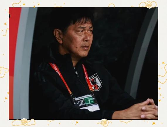 开云手机在线登陆-关于社区盾今晨再迎强敌，尼斯刷新队史纪录，主帅态度——赛场秩序良好，年轻球员得到机会的信息-开云手机在线登陆