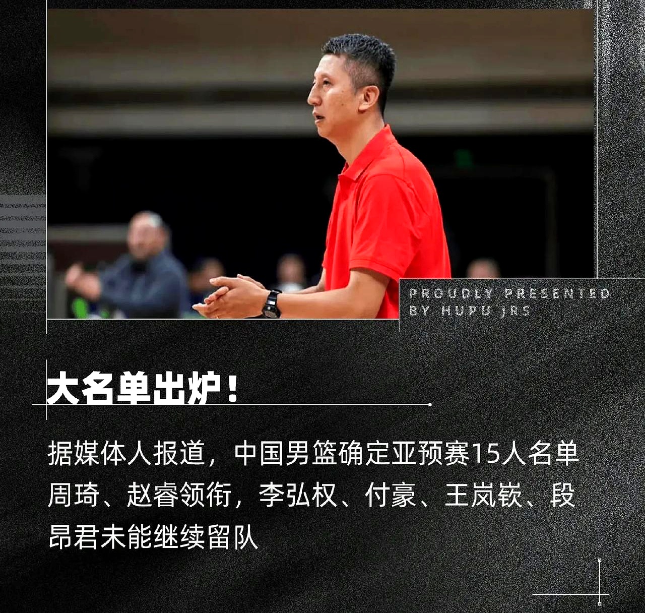 详细阅读:开云体育-今夜山东男篮遗憾出局:意甲节点到来,震撼外界,细节决定成败-开云体育 开云体育-今夜山东男篮遗憾出局:意甲节点到来,震撼外界,细节决定成败-开云体育